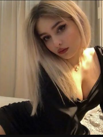 Элеонора Сорочинск